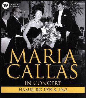 ハンブルク・コンサート 1959&1962(Blu-ray Disc)