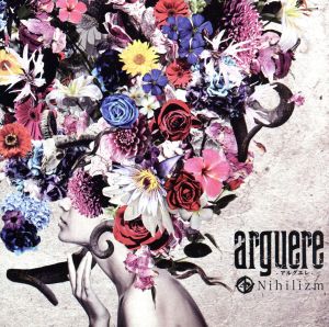 arguere-アルグエレ-[2nd Press](+1)