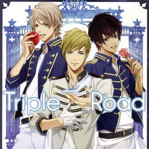 ときめきレストラン☆☆☆:Triple Road(初回限定盤)