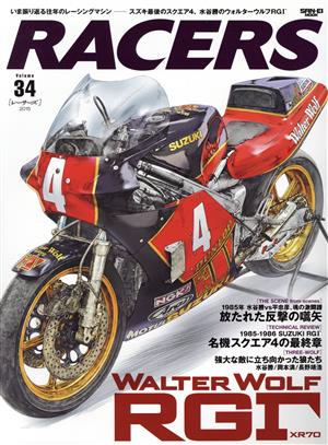 RACERS(Volume34) SAN-EI MOOK