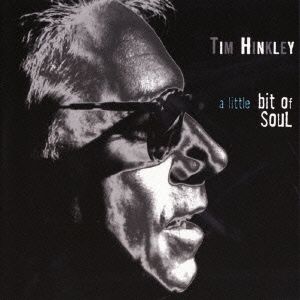 ア・リトル・ビット・オブ・ソウル