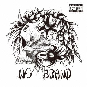 NO BRAND