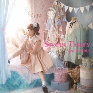 Sweet Tears(DVD付)