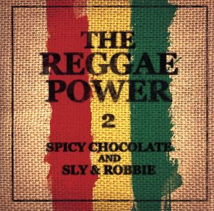 THE REGGAE POWER 2