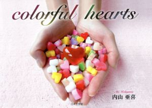 colorful hearts