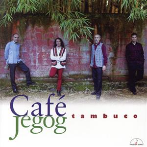 カフェ・ジェゴッグ
