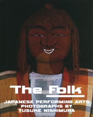 写真集 The Folk