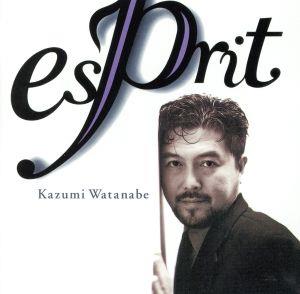 エスプリ(SHM-CD)