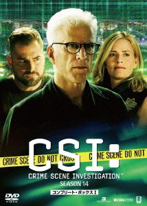 CSI:科学捜査班 シーズン14 コンプリートDVD BOX-Ⅰ
