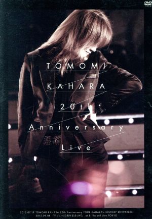 TOMOMI KAHARA 20th Anniversary Live(初回限定版)