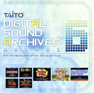 タイトーデジタルサウンドアーカイブス ～ARCADE～ Vol.6