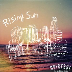 Rising Sun