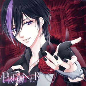 MARGINAL#4:PRISONER(シャイver)