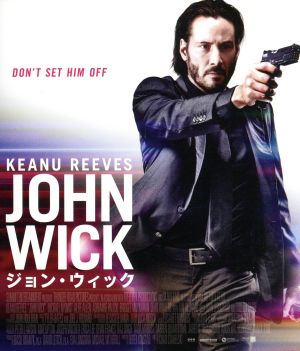 ジョン・ウィック(Blu-ray Disc)