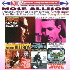 ALLISON-FOUR CLASSIC ALBUMS