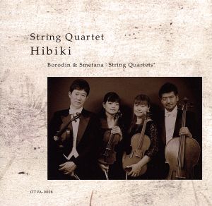 Borodin&Smetana:String Quartet