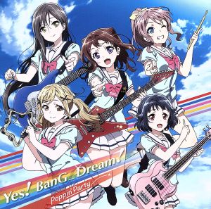 BanG Dream！バンドリ！「Yes！ BanG Dream！」(初回限定盤)(Blu-ray Disc付)