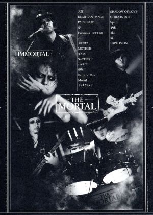 IMMORTAL(初回生産限定版)