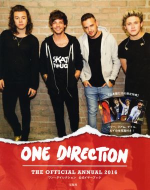 ONE DIRECTION THE OFFICIAL ANNUAL 2016 ワン・ダイレクション公式イヤーブック