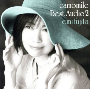 camomile Best Audio 2