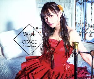 Words of GRACE(数量限定盤)(2CD)(Blu-ray Disc付)
