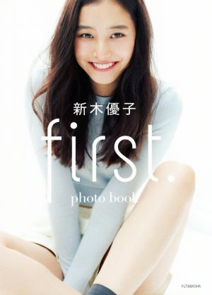 first. 新木優子photo book