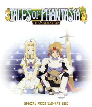 OVA「テイルズ オブ ファンタジア THE ANIMATION」スペシャルプライス(Blu-ray Disc)