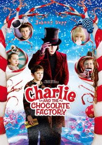 チャーリーとチョコレート工場(初回生産限定スペシャル・パッケージ)