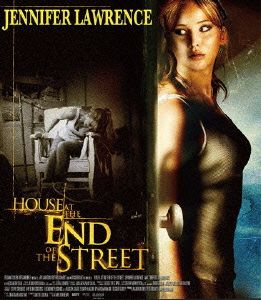 ボディ・ハント【おトク値！】(Blu-ray Disc)