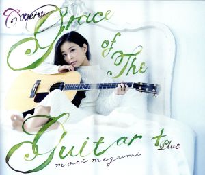 COVERS Grace of The Guitar+