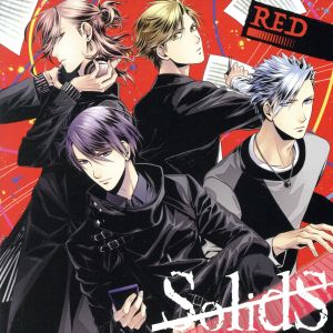 ツキプロ・ツキウタ。シリーズ:SolidS ユニットソングシリーズ COLOR [-RED-]