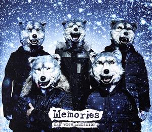 Memories(完全生産限定盤)