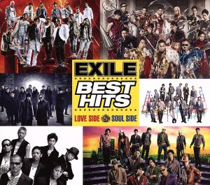 EXILE BEST HITS -LOVE SIDE/SOUL SIDE-(EX FAMILY/EXILE Mobile/mu-moショップ限定)(初回生産限定盤)