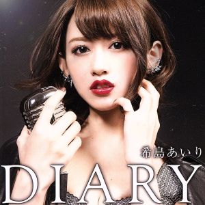 DIARY