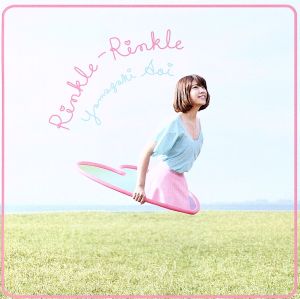 Rinkle-Rinkle(初回限定盤)(DVD付)