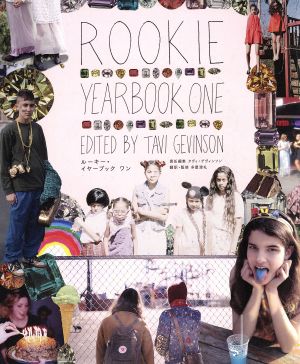 ROOKIE YEARBOOK(ONE)