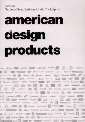 american design products アメリカの日用品図鑑 TOWN MOOK