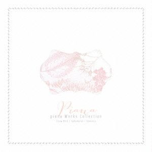 piana Works Collection-Snow Bird/Ephemeral/Remixes