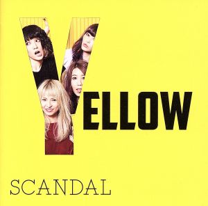 YELLOW(初回生産限定盤)(DVD付)