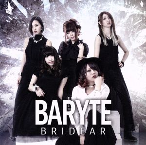 BARYTE(初回限定盤)(DVD付)