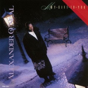 マイ・ギフト・トゥ・ユー+2