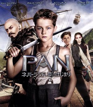 PAN～ネバーランド、夢のはじまり～ ブルーレイ&DVDセット(Blu-ray Disc)