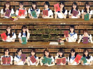 NOGIBINGO！5 DVD-BOX(初回生産限定版) 中古DVD・ブルーレイ | ブックオフ公式オンラインストア