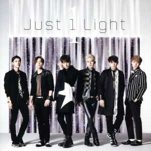 Just 1 Light(通常盤)