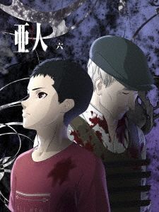 亜人 六(初回生産限定版)(Blu-ray Disc)