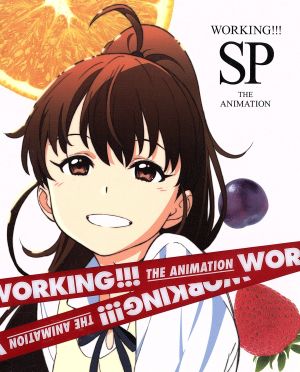 WORKING!!! SP(完全生産限定版)(Blu-ray Disc)