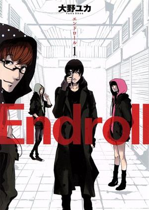 Endroll(1) バンチC