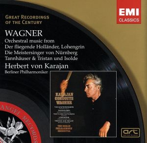 【輸入盤】WAGER:ORCHESTRAL MUSIC