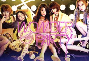 【輸入盤】Wonder Party