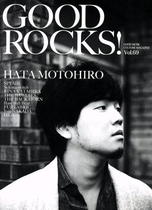 GOOD ROCKS！(Vol.69) GOOD MUSIC CULTURE MAGAZINE